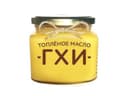 Сары май (топленое масло ГХИ)