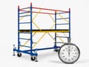 Scaffolding rental