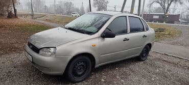 срочно продаю в связи с переездом: Daewoo Nexia: 2012 г. — 4