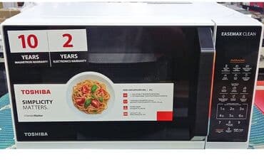 техномир микроволновка цена: Микроволновка, Новый, Бесплатная доставка — 3