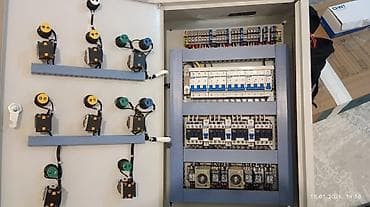 Электрический щит, Металлические, CHINT