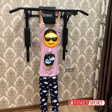 купить турник и брусья для дома: Турник, Новый, Бесплатная доставка — 1