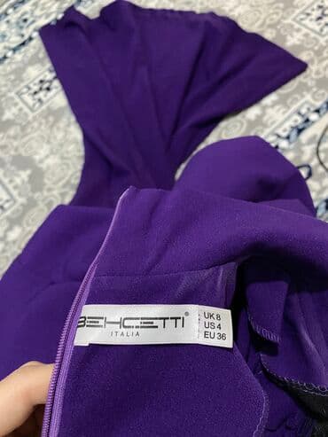 праздничные платья больших размеров: Платье xs фиолетового цвета. Рыбка. Италия — 3