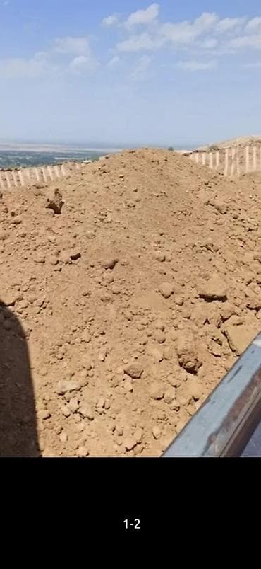 камаз чернозема цена: Отсев, Для фундамента, В розницу, Хово — 6