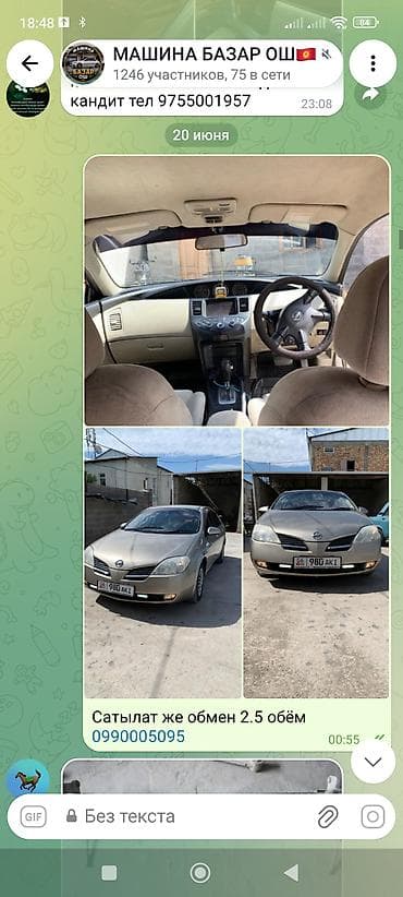 хонда сфик: Honda CR-V: 1998 г., Автомат, Бензин, Кроссовер — 4