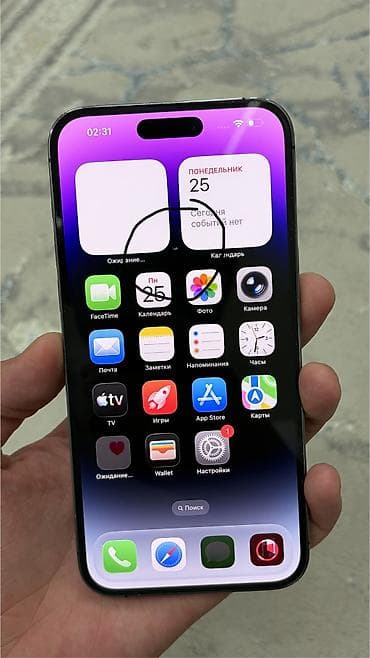 смарт часы детские с сим картой: IPhone 14 Pro Max, Б/у, 128 ГБ, Deep Purple, Защитное стекло, Чехол, 85 % — 7