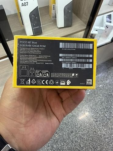 poco 3: Poco M7, 128 ГБ, цвет - Синий, 2 SIM — 2
