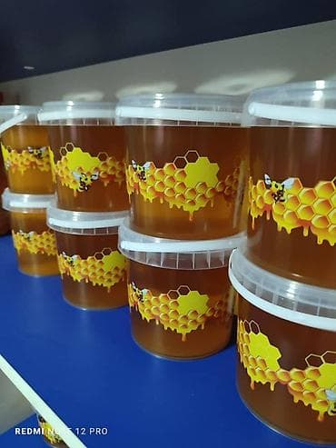 оптом товарлар: Натуральный пчелиный мёд из сот - 100% чистый продукт прямой от — 4
