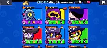 ТВ и видео: Аккаунт Brawl stars и Clash royale!!! рассматриваю — 2