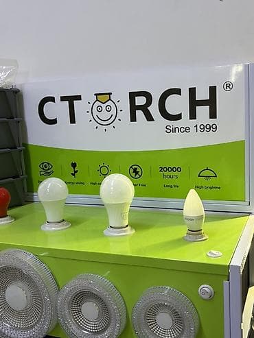 LED-светильники и лампы CTORCH (Since 1999) Ассортимент: - Потолочные