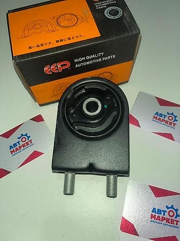 mazda: Подушка мотора Mazda 2004 г., Новый — 1