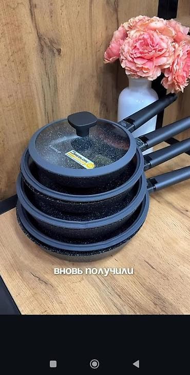 магнитные шары: Набор сковород SpeeLon с крышкой - Материал: литой алюминий с прочным — 1