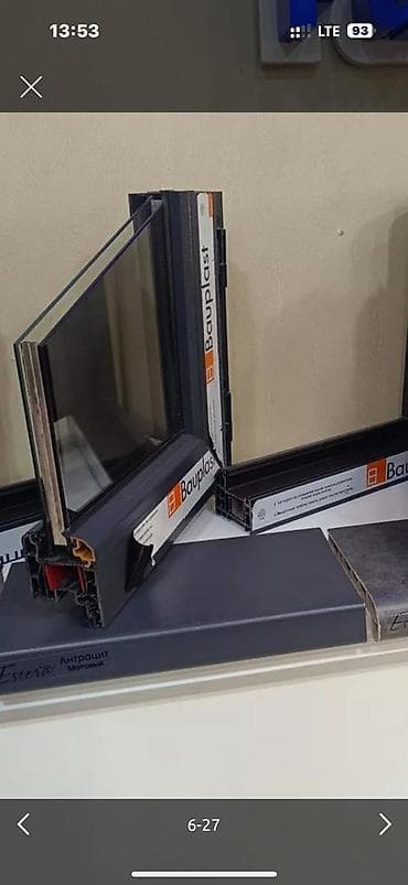 Үй жана бакча: Буюртмага металл жана пластик терезе, Акы төлөнүүчү орнотуу, Бөлүп төлөө жок — 4