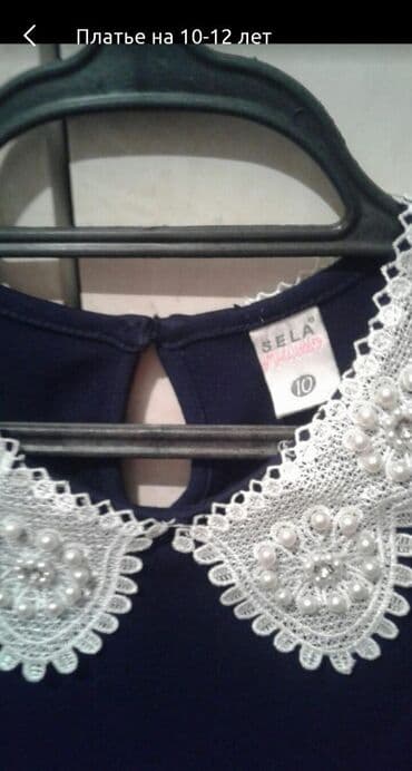 джинсы голубые: Детское платье, цвет - Синий, Б/у — 2