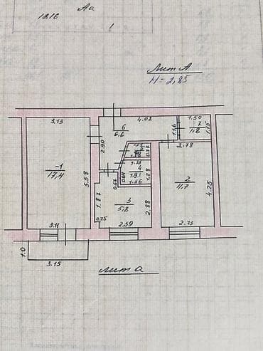 Недвижимость: 3 комнаты, 48 м², 3 этаж — 7