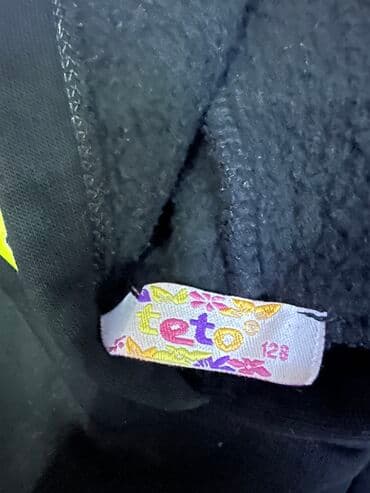 черные детские спортивные костюмы: Спортивный костюм с начесом (детский) примерный возраст 9-10 лет — 3