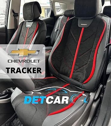 line: Чехлы, придающие статус и дерзкий спортивный дух вашему автомобилю! — 1