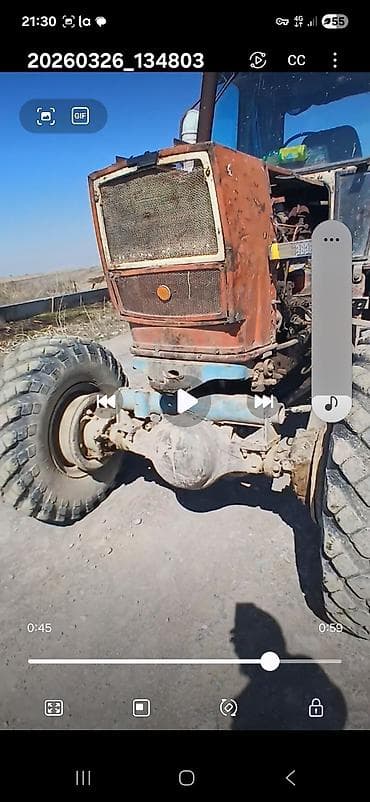 трактора т 25: Юмз смд мотор 4 вд сезонго даяр — 4