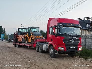 Услуги: 🚛 УСЛУГИ ТРАЛА 🚛 ✅ Перевозка любых грузов ✅ Любое направление по — 1
