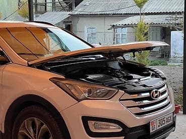 рейлинги на авто бишкек: Hyundai Santa Fe: 2014 г., 2.4 л, Автомат, Бензин, Кроссовер — 4