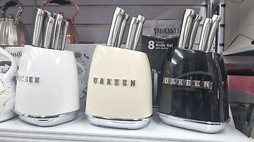 uakeen: Набор кухонных ножей UAKEEN в подставке - Современный набор ножей в — 1