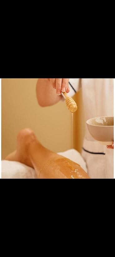 голы б4: SPA-салон | Пилинг — 3