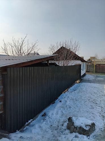Уй сатылат Адрес ж/м Балбан-Таймаш 4-кочо Кызыл китеп бар