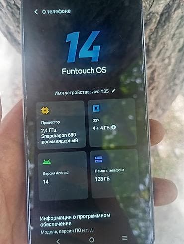 macbook bishkek: Vivo Y35 5G, Б/у, 128 ГБ, 2 SIM — 1