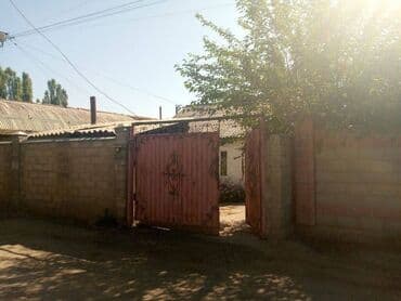 продаю дом аламединский рынок: Дом, 68 м², 4 комнаты, Собственник, Старый ремонт — 3