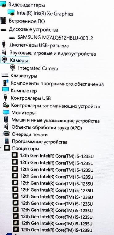 macbook pro 2017: Для программирования, Б/у, Intel Core i5 — 4