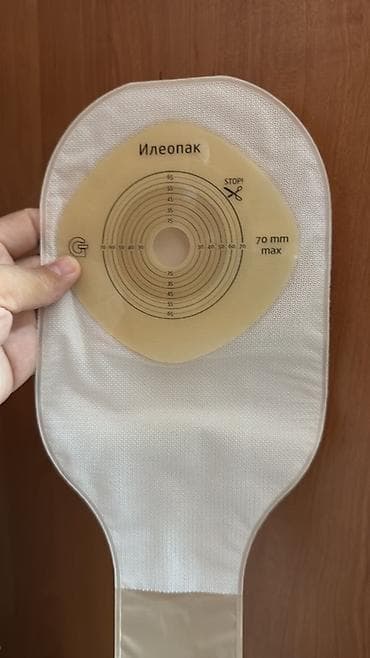 санку: Однокомпонентный дренируемый калоприемник Coloplast SenSura Mio. - — 6