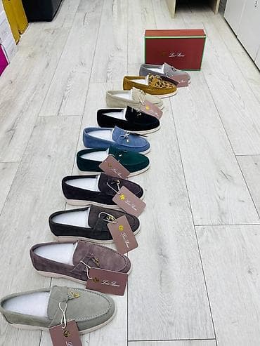 Женская обувь: Кроссовки, 39.5, ADI, Новый, цвет - Золотой, Бесплатная доставка — 10