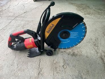 Дизайн, долборлоо: Кесүү, Алмаздык кесүү — 1