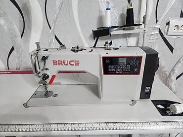 скорняжка 10 б: Bruce — 2