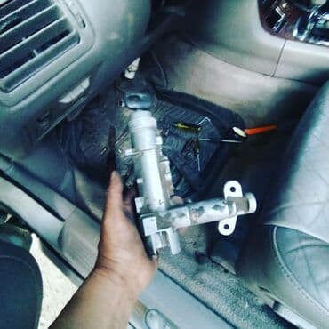 программирование ключей: С выездом — 14