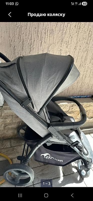 teknum коляска цена: Коляска, Другой бренд, Б/у — 1