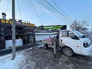 евакуватор бишкек: Автовышка 20 метр, чалыныздар — 5