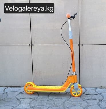 velogalereya: Балдар самокаты, Эки дөңгөлөктүү, Жаңы — 1