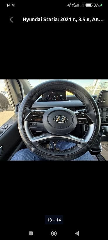 infinity g35: Сдаю бус Другой бренд, 9 мест, На неделю — 7