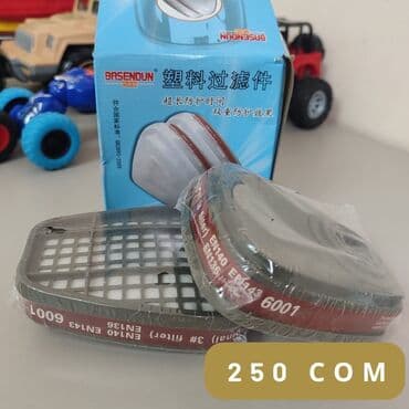 форма пчеловода: Респиратор на выбор Цены указаны на фото! 💃💃💃РАСПРОДАЖА!!!!💃💃💃 🎁В — 5