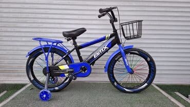 трехколесный велосипед с резиновыми колесами: Детский велосипед, 2-колесный, 6 - 9 лет, Для мальчика — 2