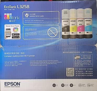 приставка смарт тв с wifi для телевизора купить: Epson EcoTank L3258 — компактное многофункциональное устройство с — 2