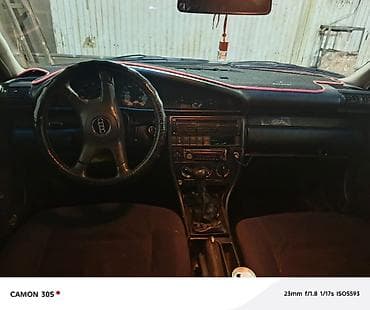 машины лада: Audi 100: 1992 г., 2.6 л, Ручные, Бензин, Седан — 5