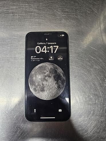 ipad 2 mini: IPhone 11, Б/у, 64 ГБ, Чехол, Кабель, 100 % — 9