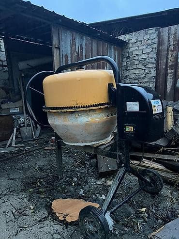 мишалка битона: Бетономешалка Гравитационная, Малая (менее 150 л) — 1