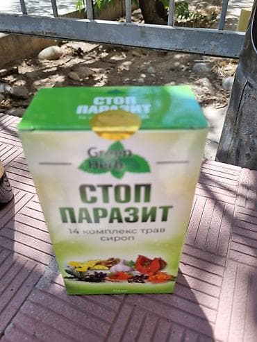 Личные вещи: Green Herb «Стоп Паразит» — сироп на основе 14 трав, 150 мл — 2