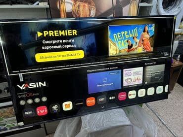 телевизор куплю: 🔥🔥СРОЧНАЯ АКЦИЯ 🔥🔥 И елевизор YASIN 65 webos hub яркий 65 дюймовый — 3
