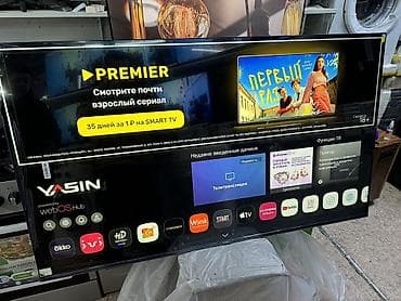 mercedes benz smart: Телевизор ЯСИН 🔥🔥💥СРОЧНАЯ АКЦИЯ 💥🔥🔥 Телевизор YASIN 65 webos hub — 5