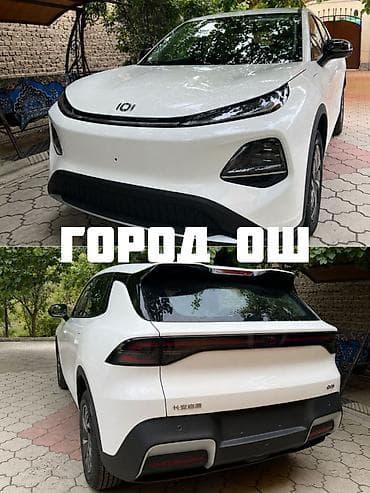initial d: Changan Qiyuan Q05: 2026 г., 0.1 л, Робот, Электромобиль, Кроссовер — 1