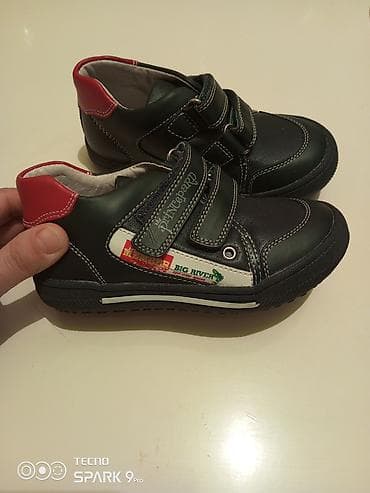 Сырткы кийимдер: Полуботинки для мальчика Princepard - Размер: 26 (указан на бирке) - — 2